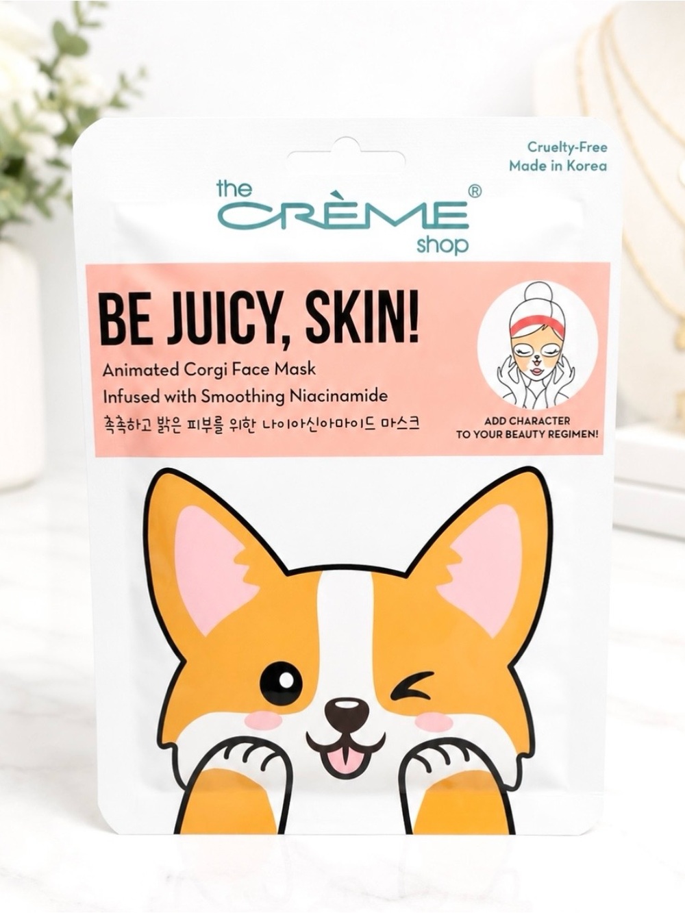 The Creme Shop, Be Juicy Skin Face Mask-New